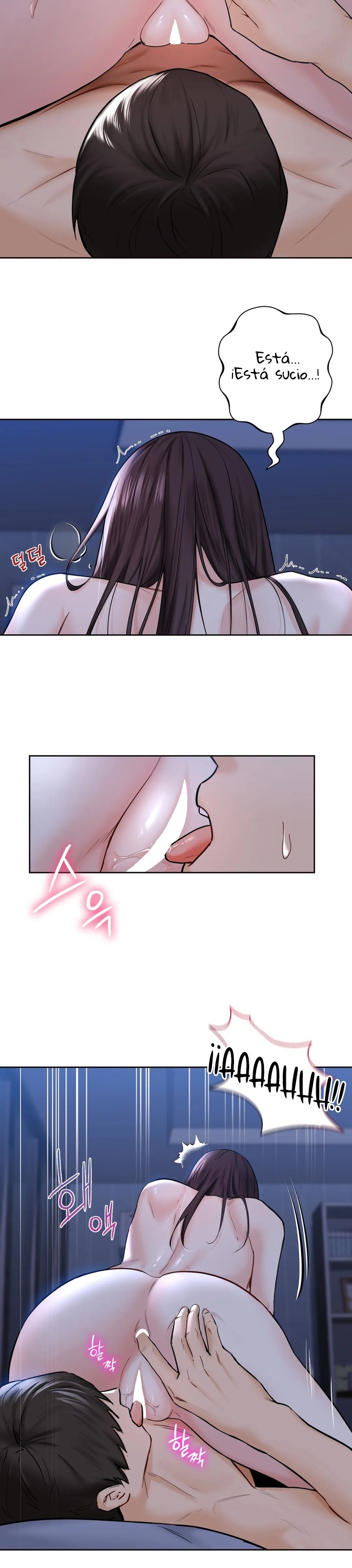 Not a friend – What do I call her as? Raw - Chapter 16 Page 13