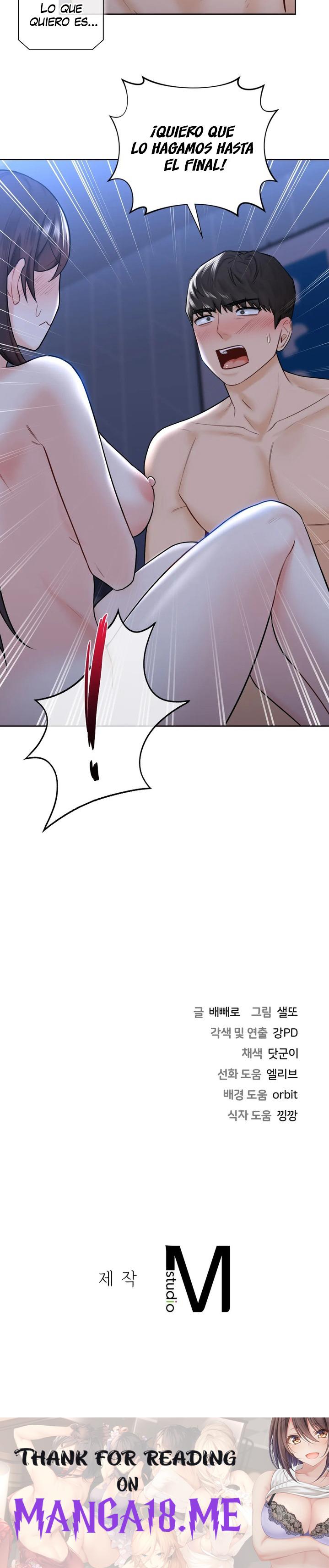 Not a friend – What do I call her as? Raw - Chapter 16 Page 25
