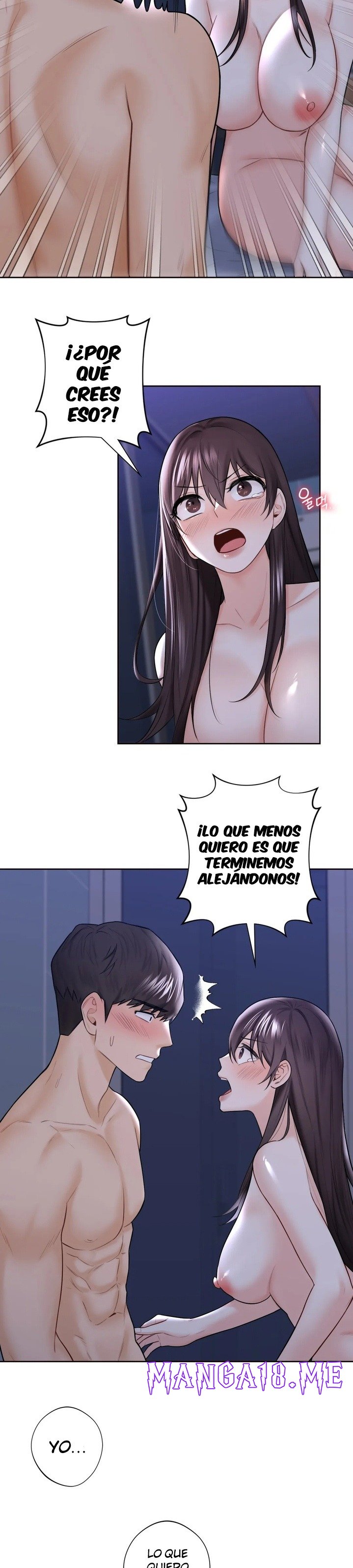 Not a friend – What do I call her as? Raw - Chapter 17 Page 7
