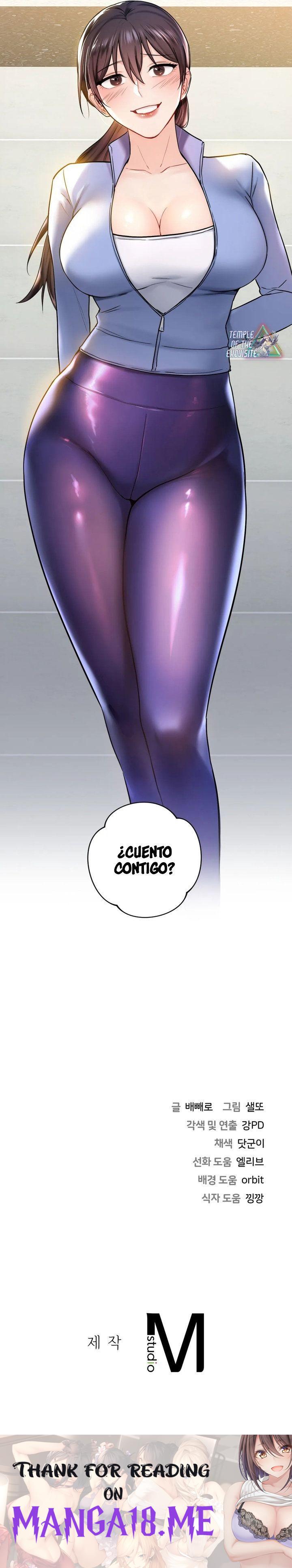 Not a friend – What do I call her as? Raw - Chapter 3 Page 25