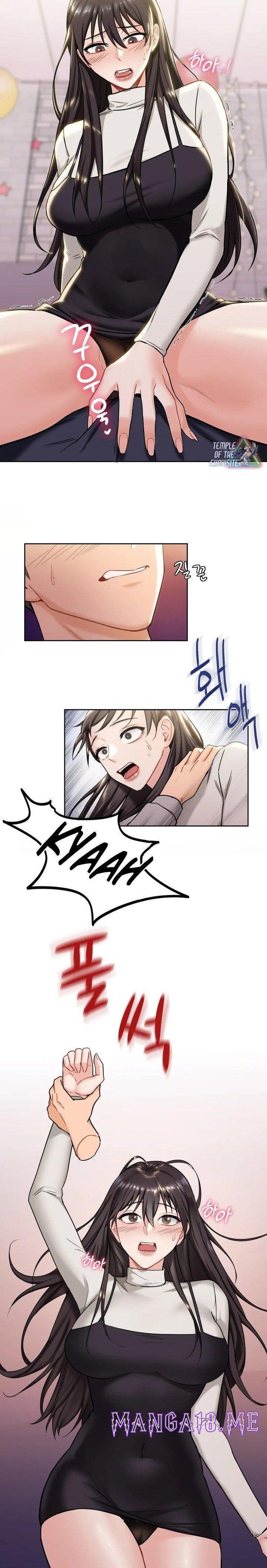 Not a friend – What do I call her as? Raw - Chapter 3 Page 8