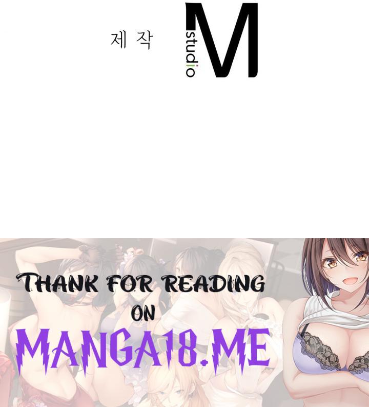 Not a friend – What do I call her as? Raw - Chapter 42 Page 25