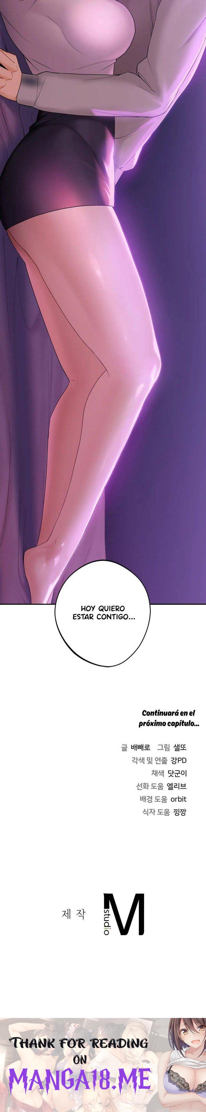 Not a friend – What do I call her as? Raw - Chapter 5 Page 26