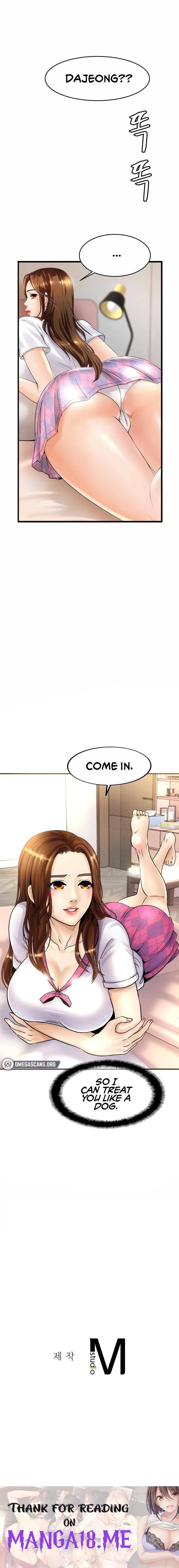 Close Family - Chapter 1 Page 15