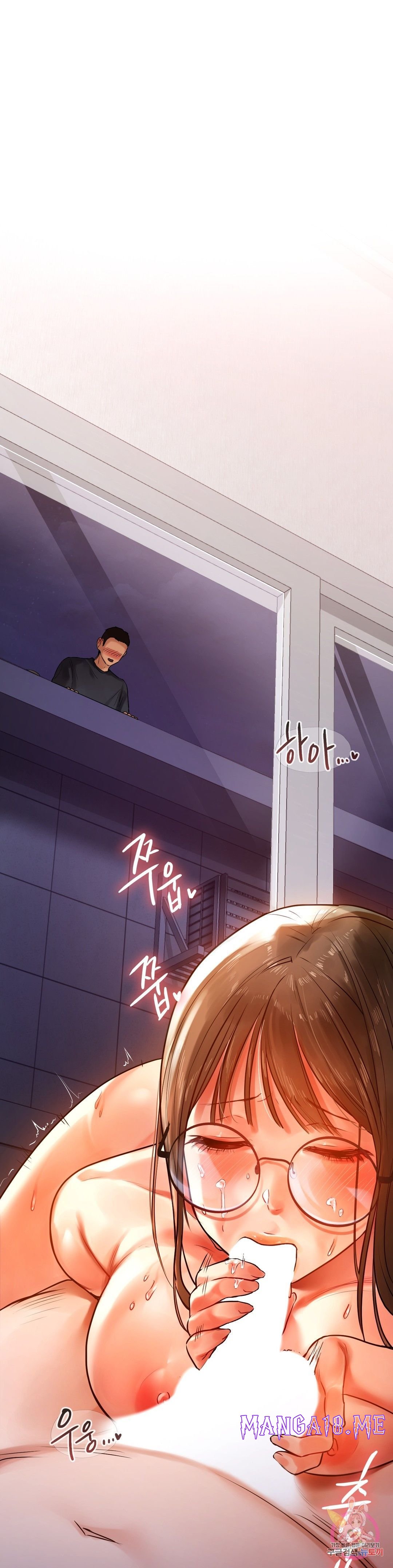 Men and Women of Sillim Raw - Chapter 3 Page 1