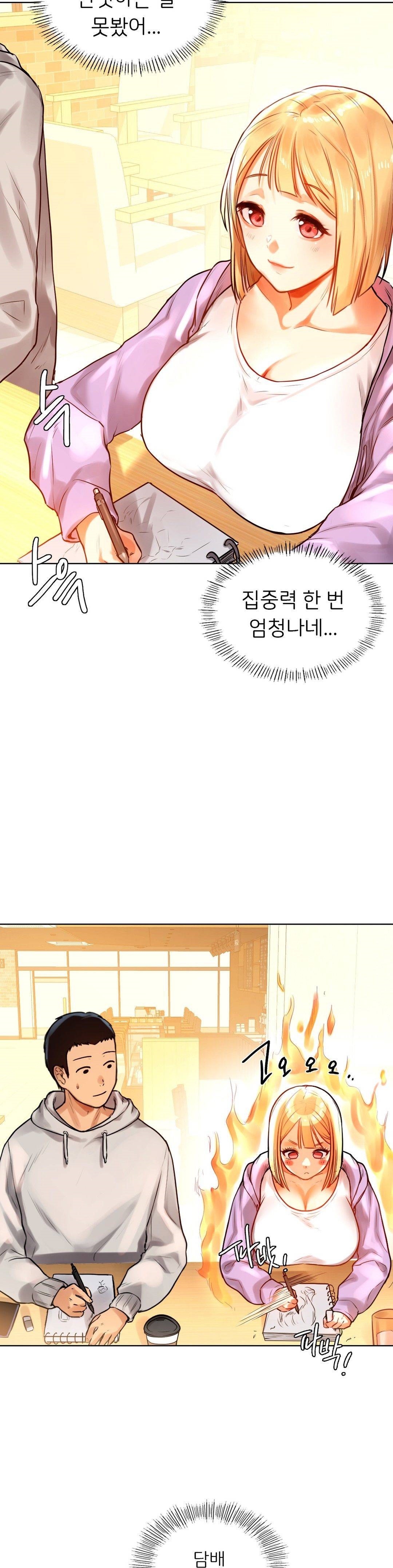 Men and Women of Sillim Raw - Chapter 3 Page 36