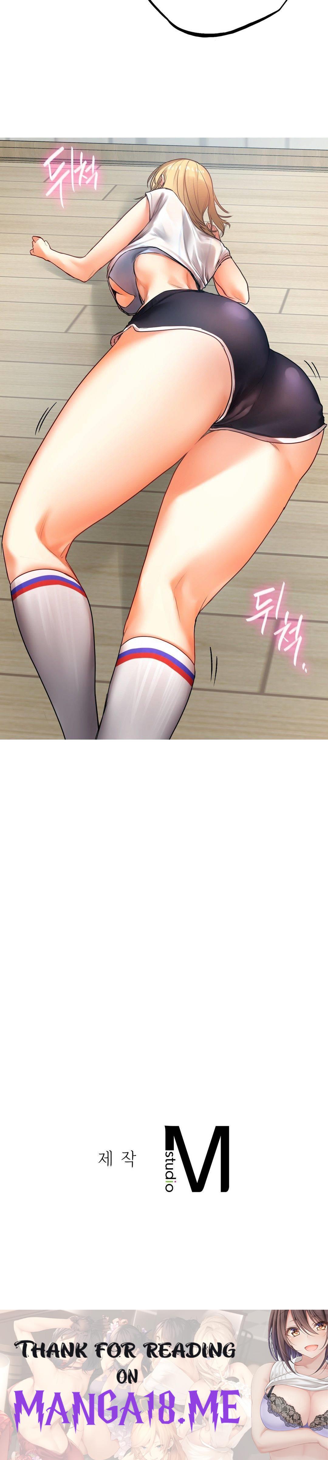 Men and Women of Sillim Raw - Chapter 4 Page 47