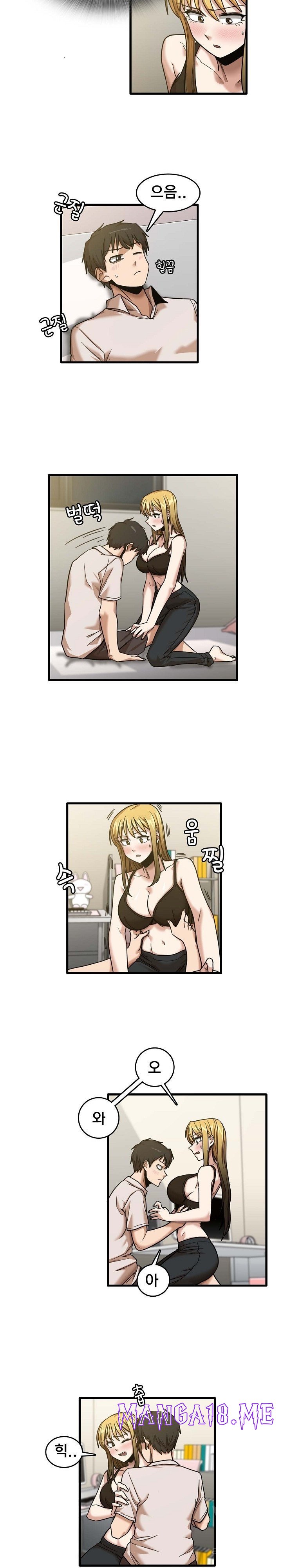 No More No Less Raw - Chapter 9 Page 9