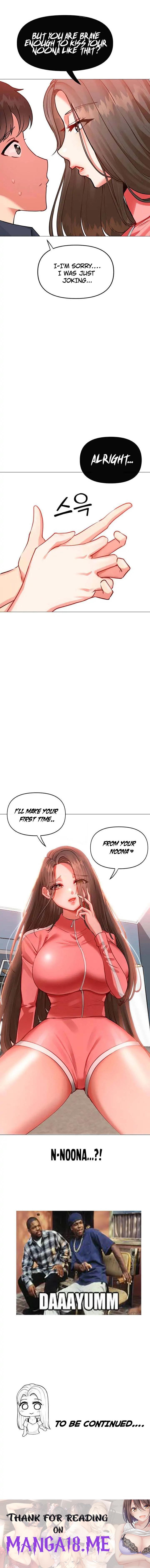 Troublesome Sister - Chapter 1 Page 17