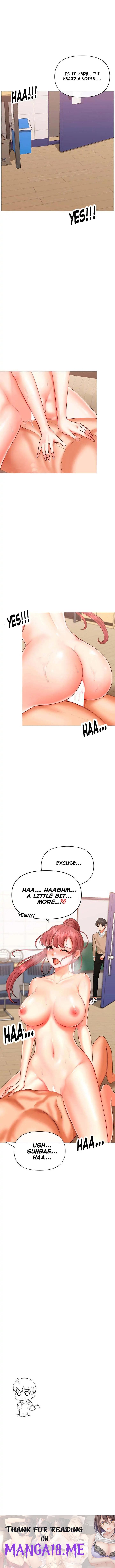 Troublesome Sister - Chapter 5 Page 12