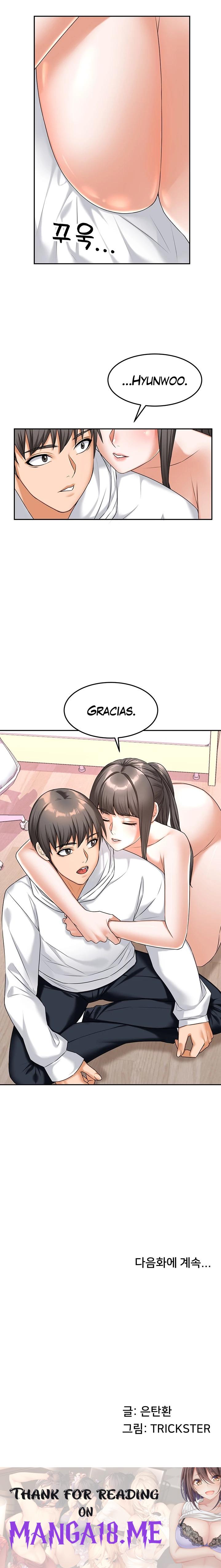 Stay at Home Raw - Chapter 16 Page 27