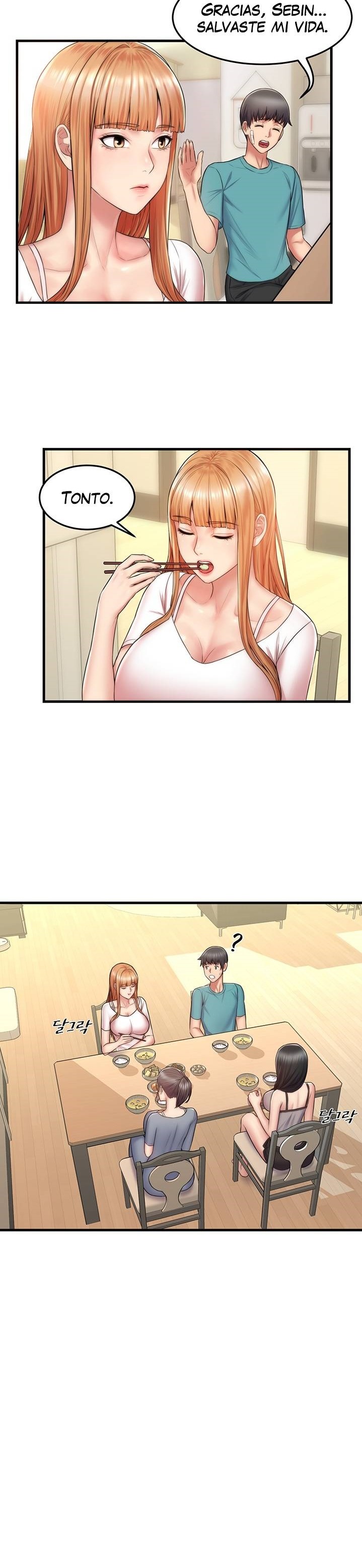 Stay at Home Raw - Chapter 2 Page 17