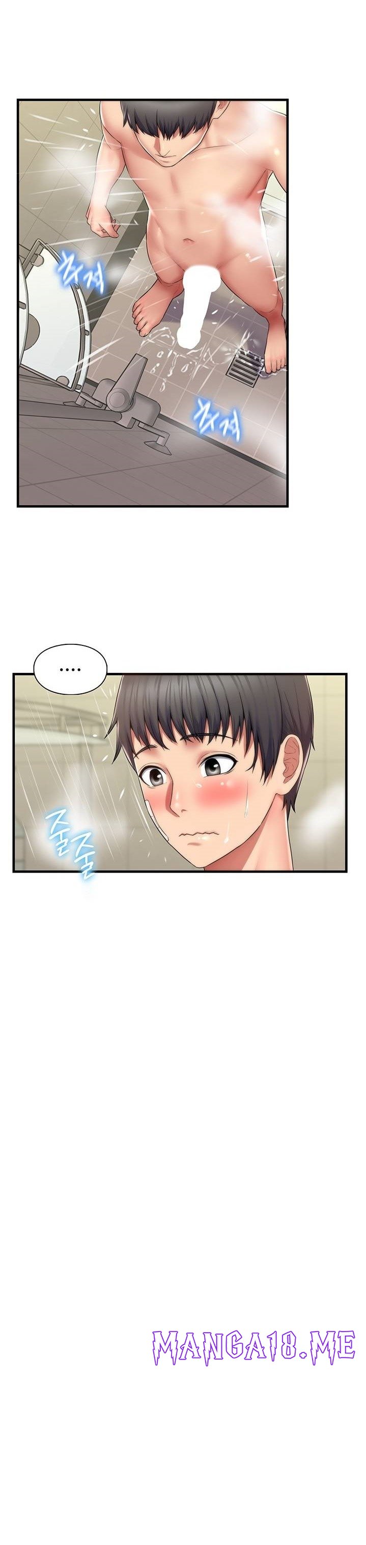 Stay at Home Raw - Chapter 2 Page 9