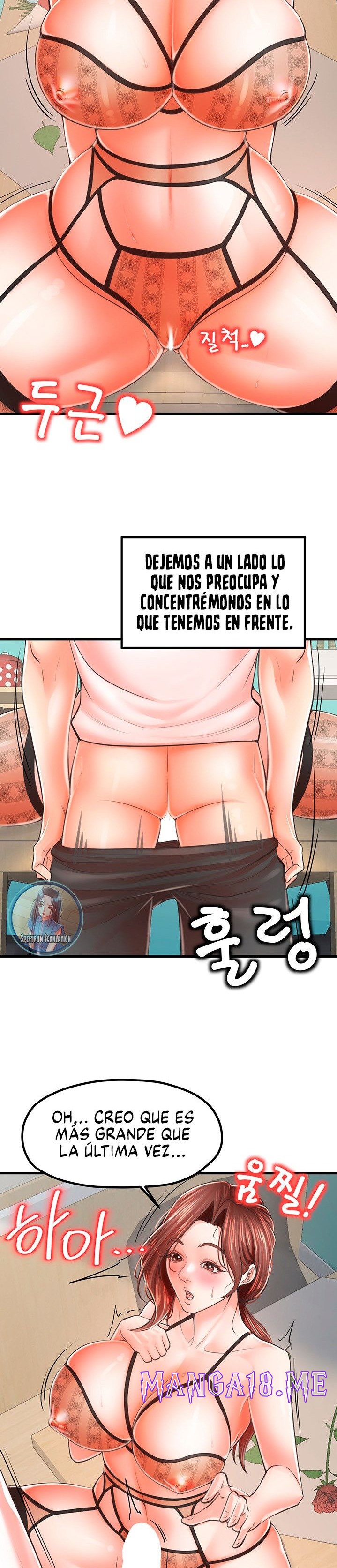 Mother and Daughter Raw - Chapter 10 Page 16