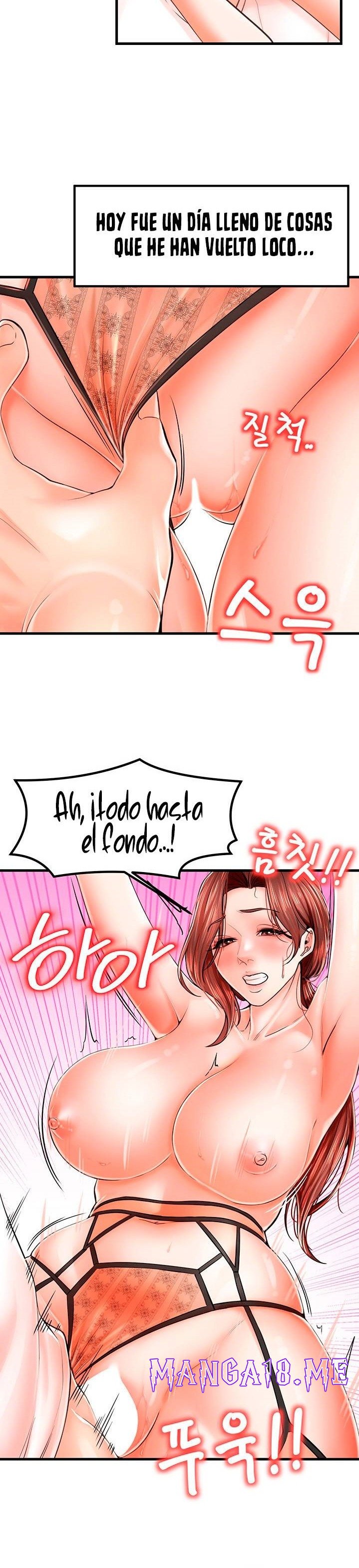 Mother and Daughter Raw - Chapter 11 Page 4