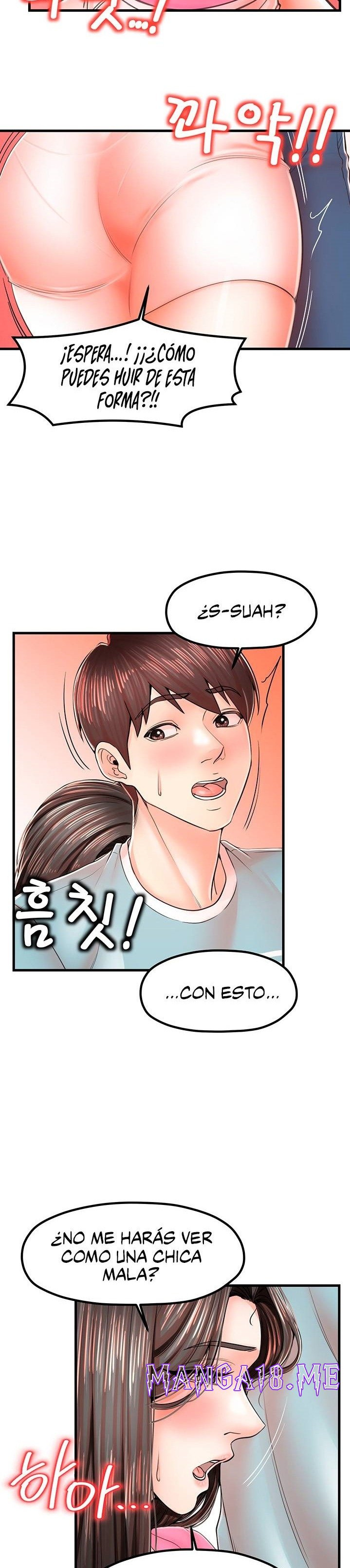 Mother and Daughter Raw - Chapter 17 Page 14