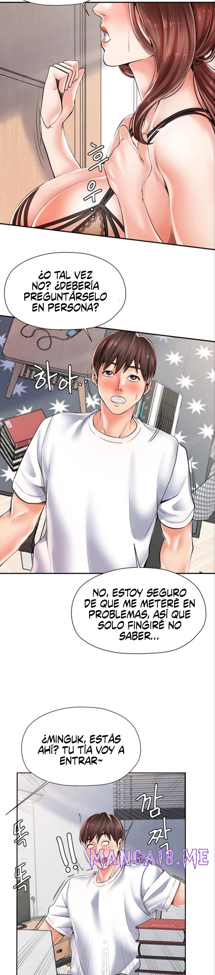 Mother and Daughter Raw - Chapter 2 Page 32