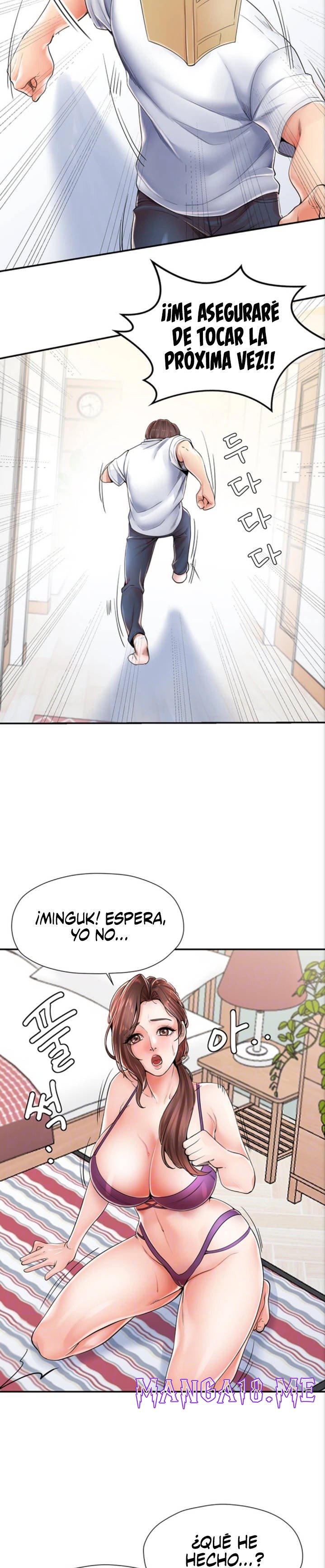 Mother and Daughter Raw - Chapter 2 Page 4