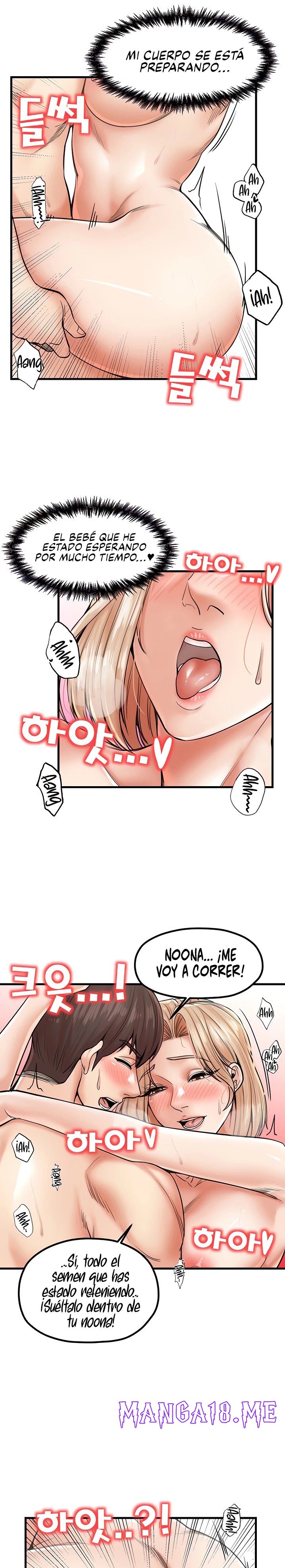 Mother and Daughter Raw - Chapter 22 Page 23