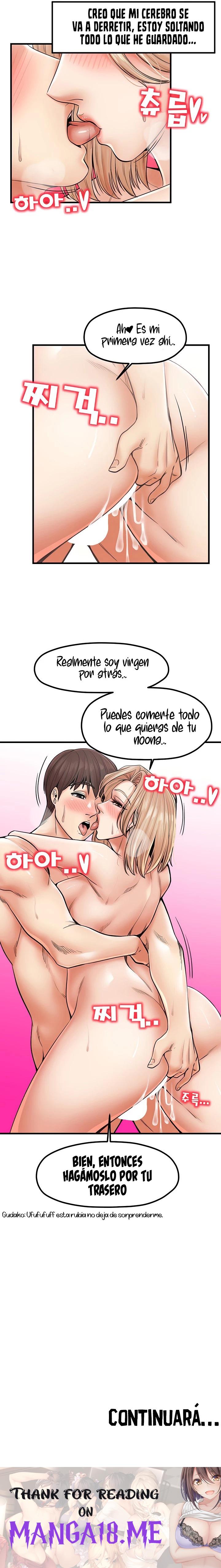 Mother and Daughter Raw - Chapter 22 Page 26