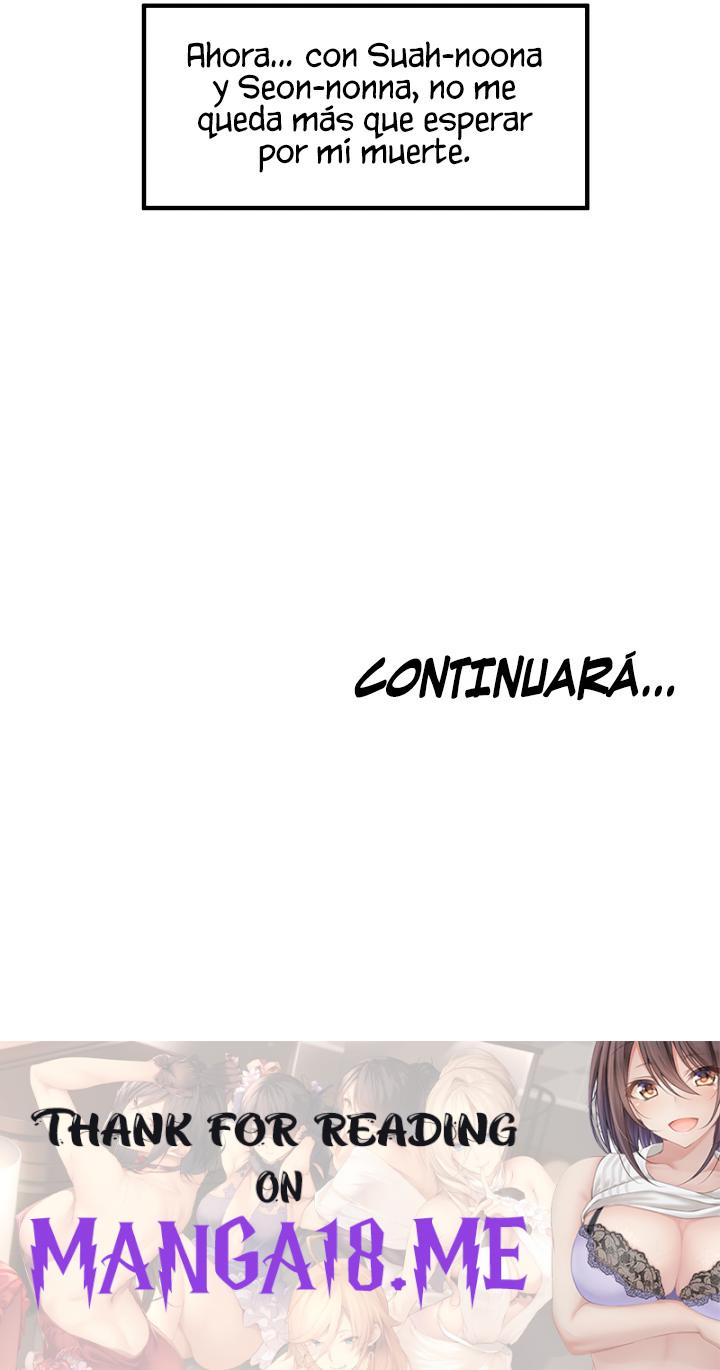 Mother and Daughter Raw - Chapter 32 Page 23