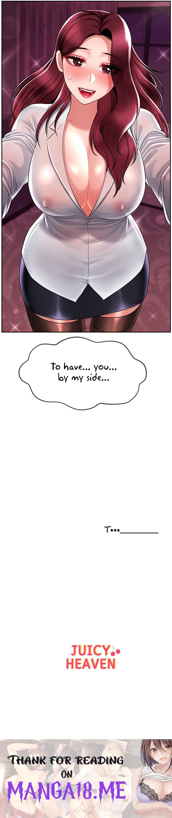 An Ardent Teaching Life - Chapter 10 Page 32