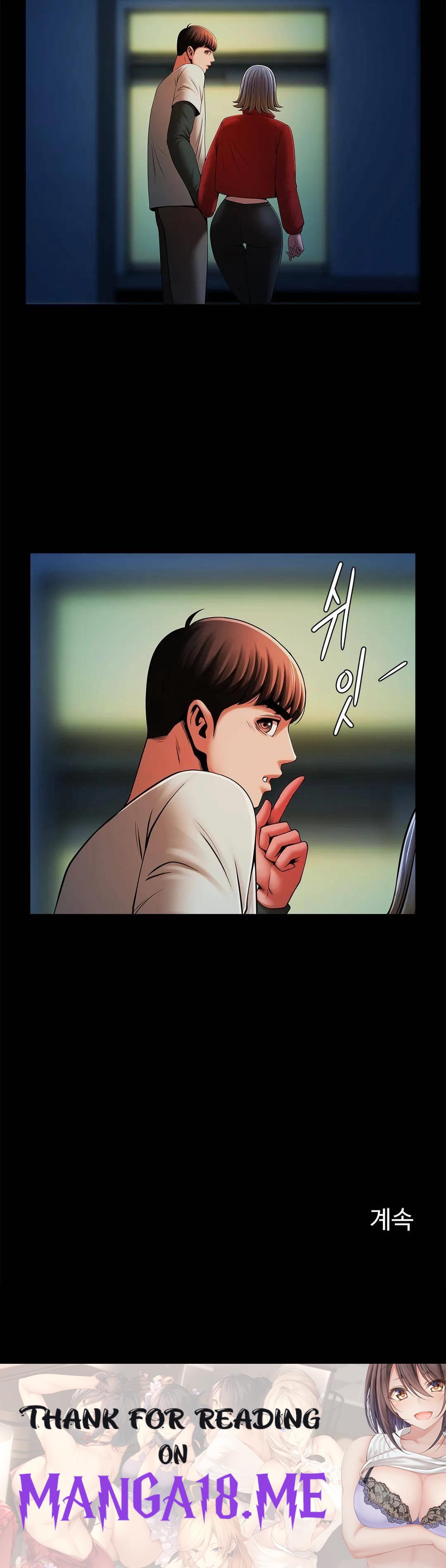 Underwater Work Raw - Chapter 19 Page 35