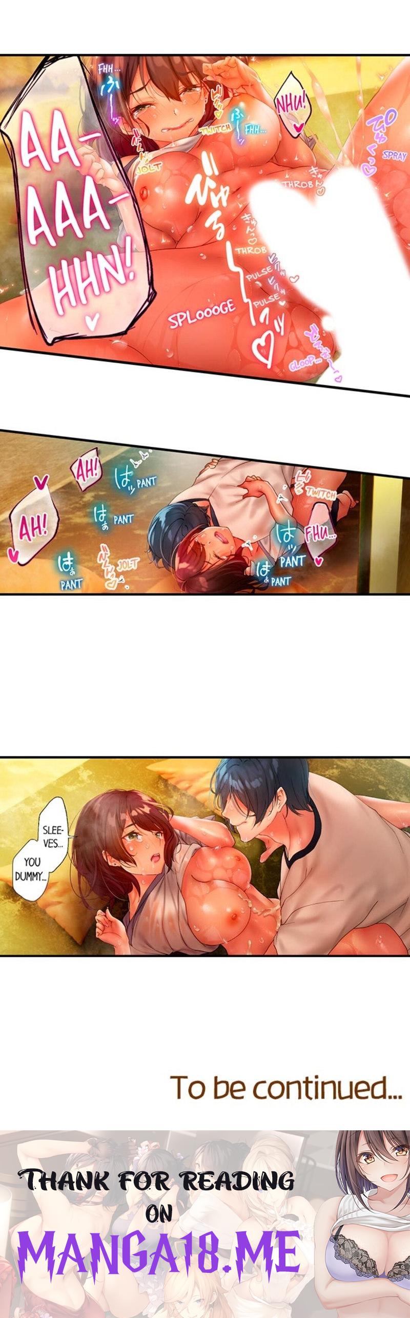 Sex in a Sauna with a No Makeup Gyaru - Chapter 3 Page 11