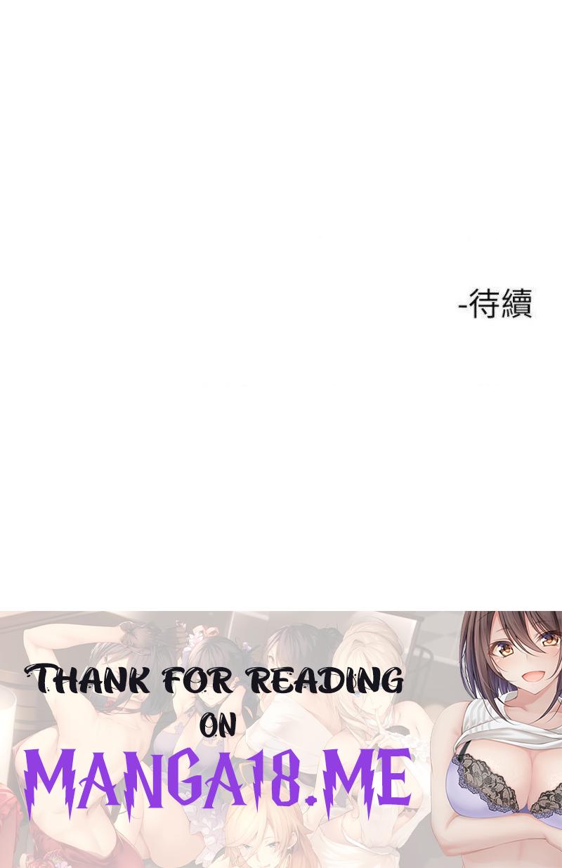 The Neighborhood Celebrity Raw - Chapter 51 Page 36
