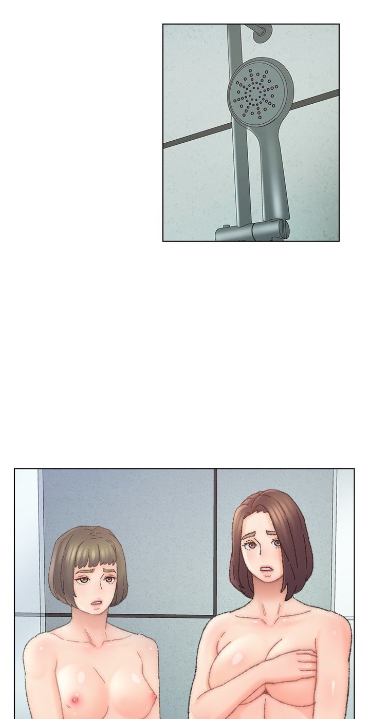 Dad Friend Raw - Chapter 38 Page 47