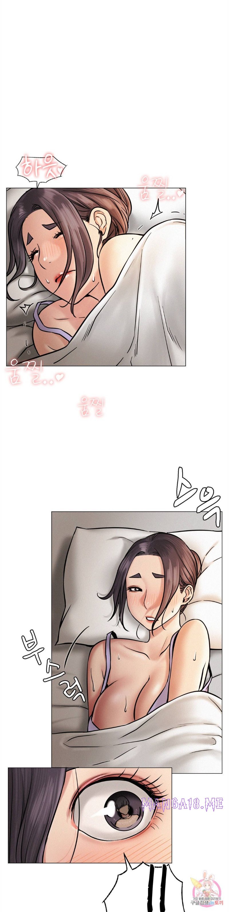 Living With a Broke Ass Woman Raw - Chapter 3 Page 41