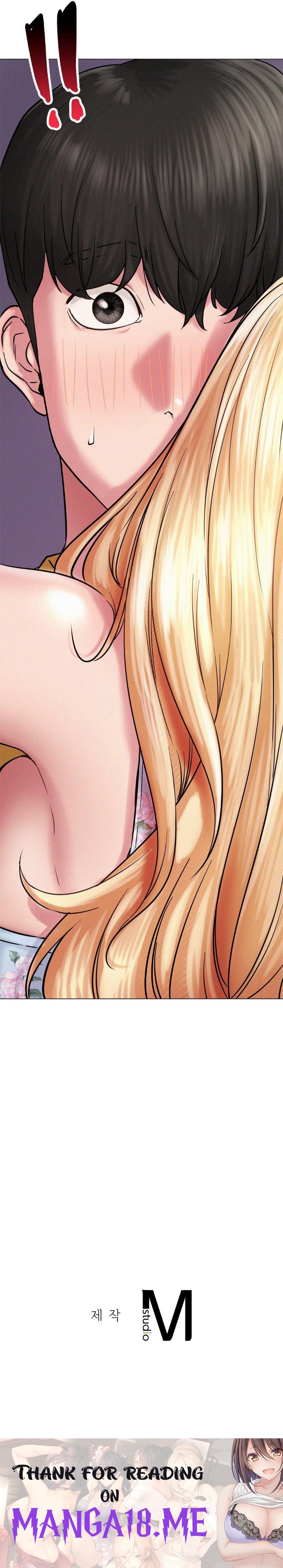 Living With a Broke Ass Woman Raw - Chapter 4 Page 43