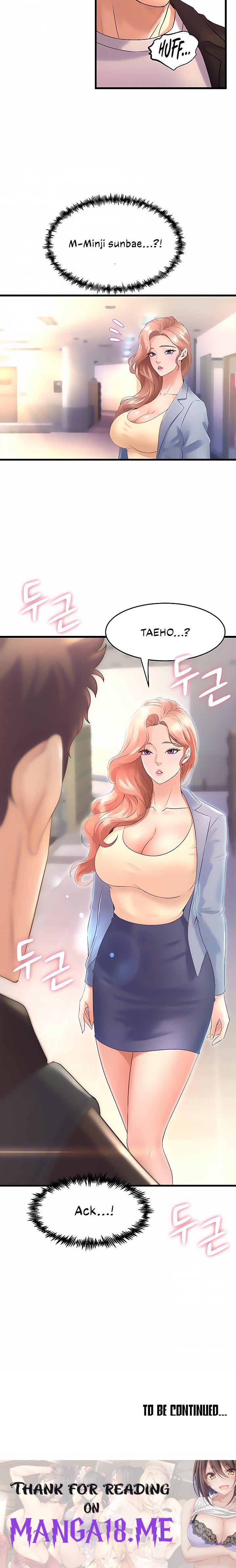 Dance Department’s Female Sunbaes - Chapter 15 Page 25
