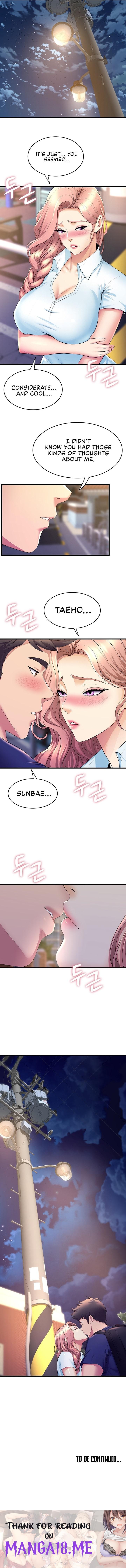 Dance Department’s Female Sunbaes - Chapter 30 Page 11