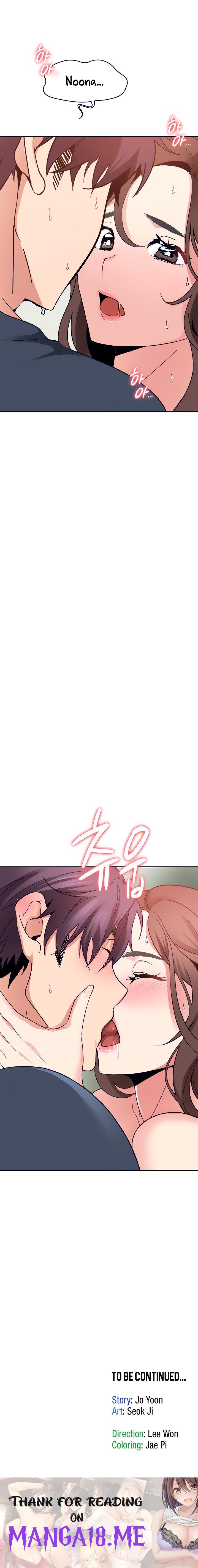 Need A Service? - Chapter 27 Page 22