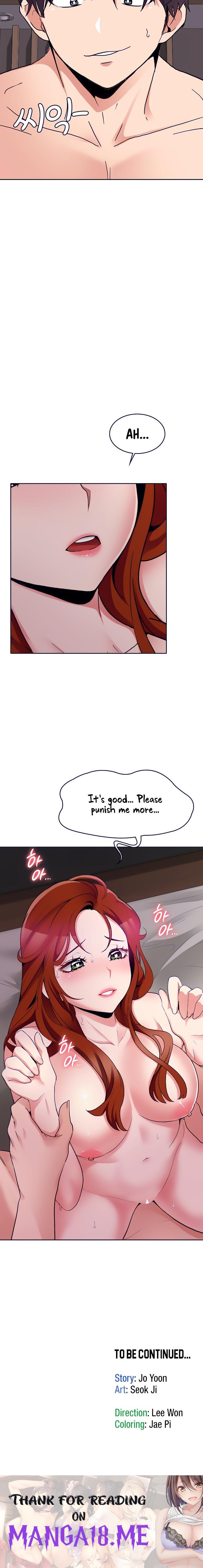 Need A Service? - Chapter 31 Page 20