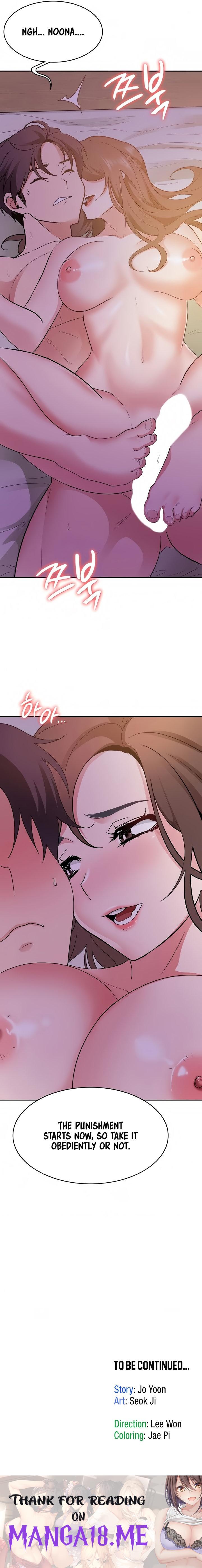 Need A Service? - Chapter 36 Page 21