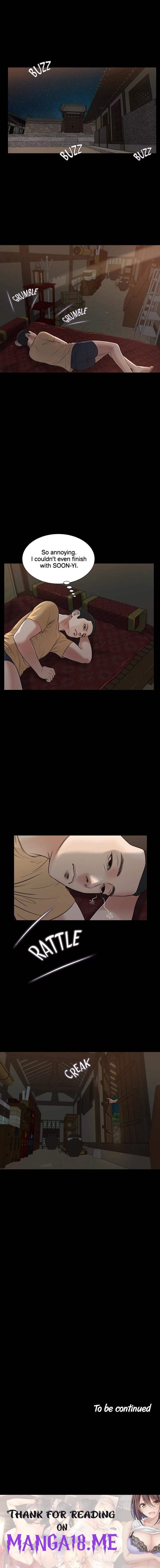 Concubine - Chapter 19 Page 6