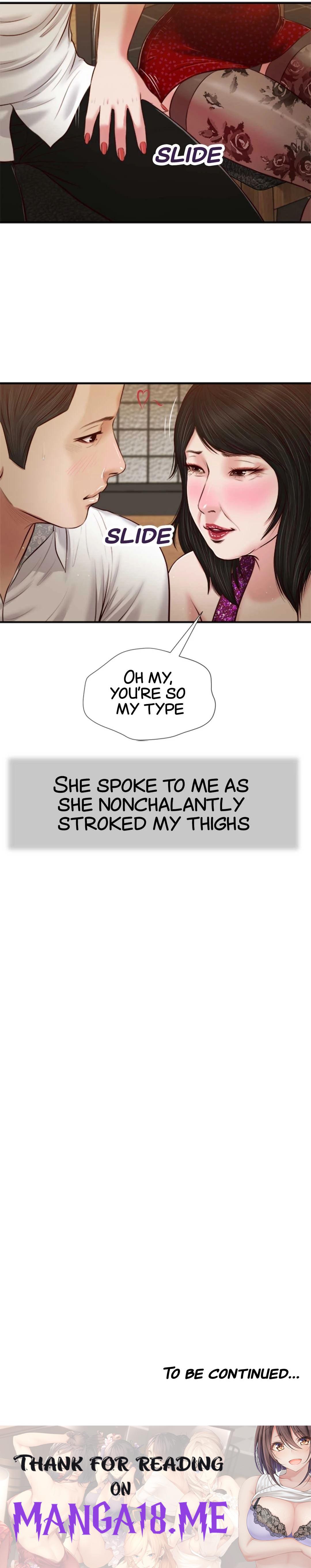 Concubine - Chapter 47 Page 20