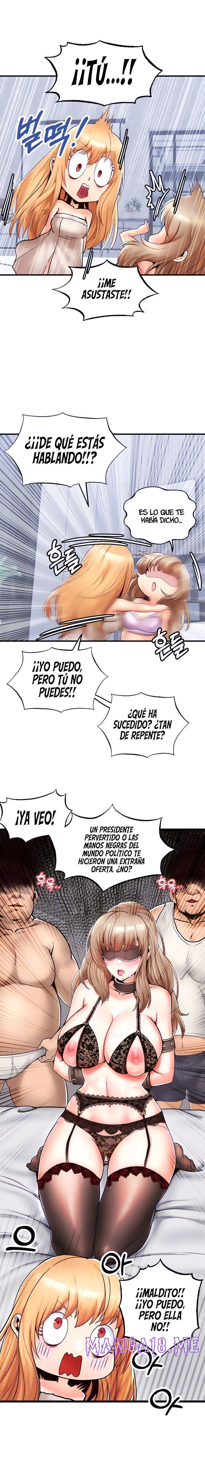 Phone Sex Raw - Chapter 14 Page 4