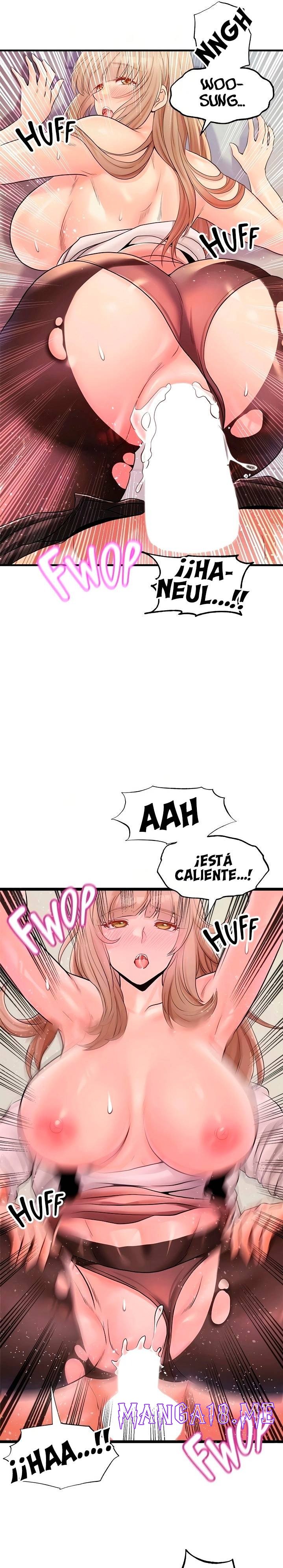 Phone Sex Raw - Chapter 23 Page 7