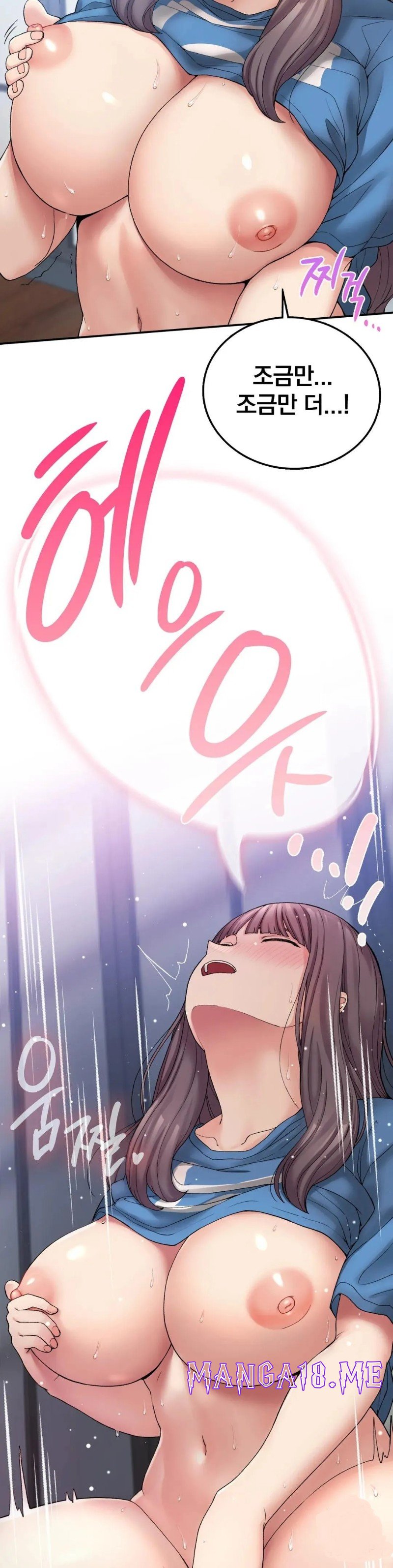 Shall We Live Together in the Country? Raw - Chapter 6 Page 37