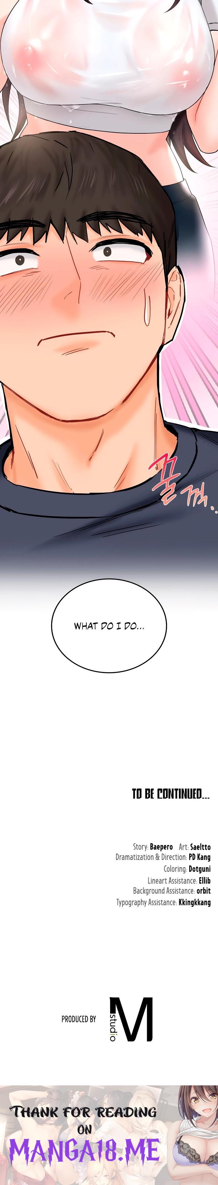 Not a friend – What do I call her as? - Chapter 12 Page 20