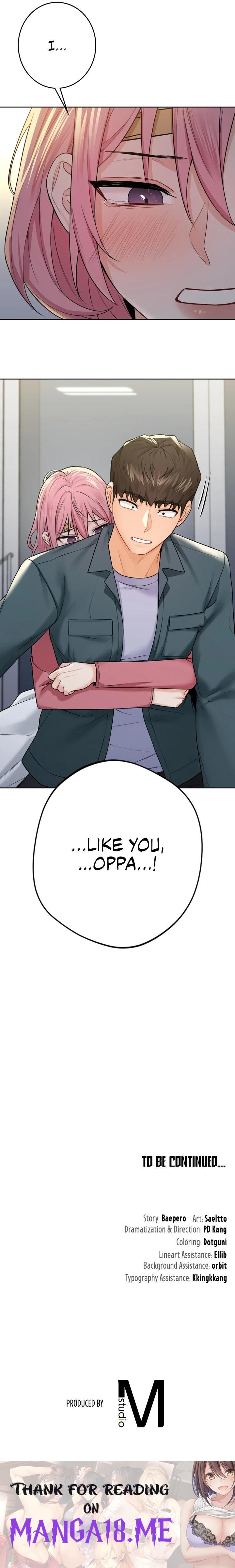Not a friend – What do I call her as? - Chapter 25 Page 25