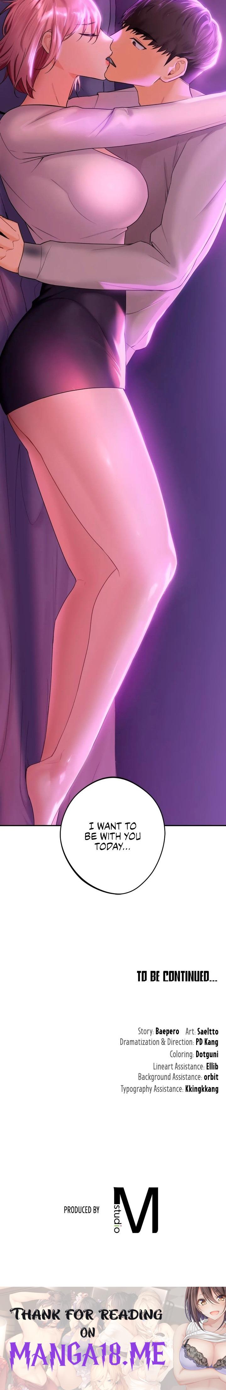 Not a friend – What do I call her as? - Chapter 5 Page 18