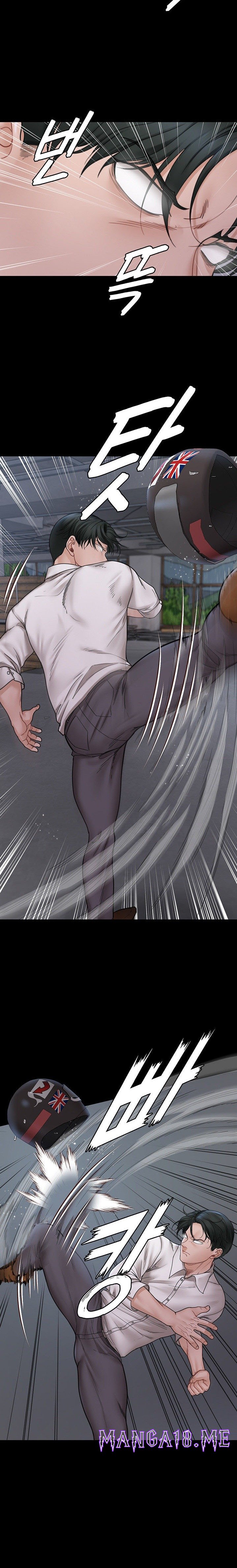 That Man’s Epilepsy Raw - Chapter 173 Page 8