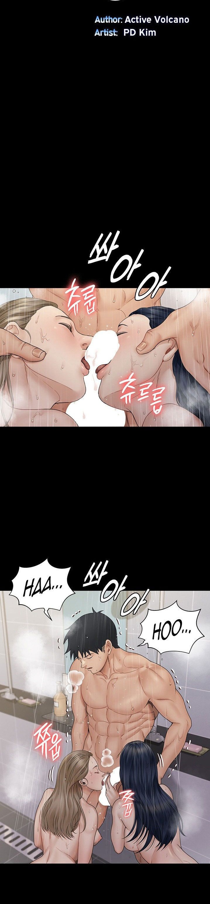 That Man’s Epilepsy Raw - Chapter 175 Page 3
