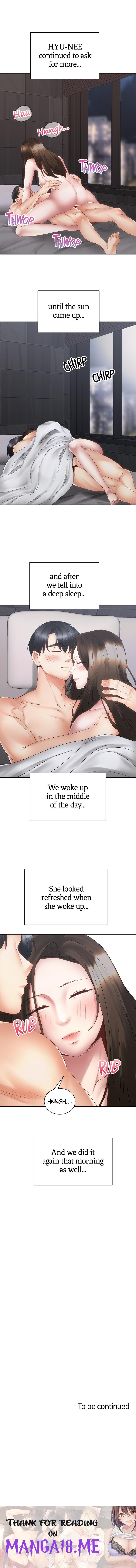 Shall We Ride? - Chapter 38 Page 15