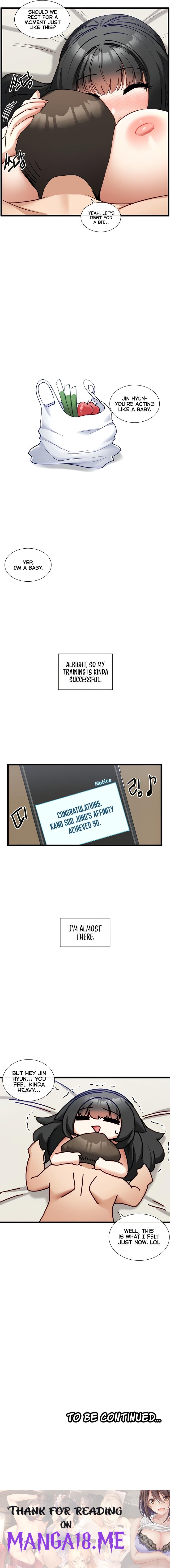 Heroine App - Chapter 23 Page 13