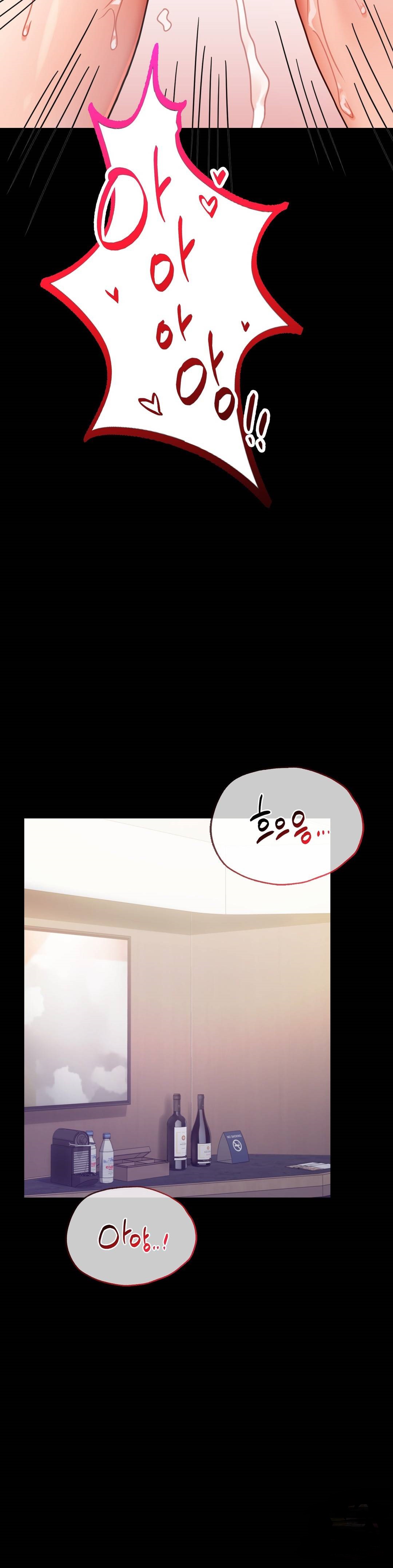 illicitlove Raw - Chapter 38 Page 38